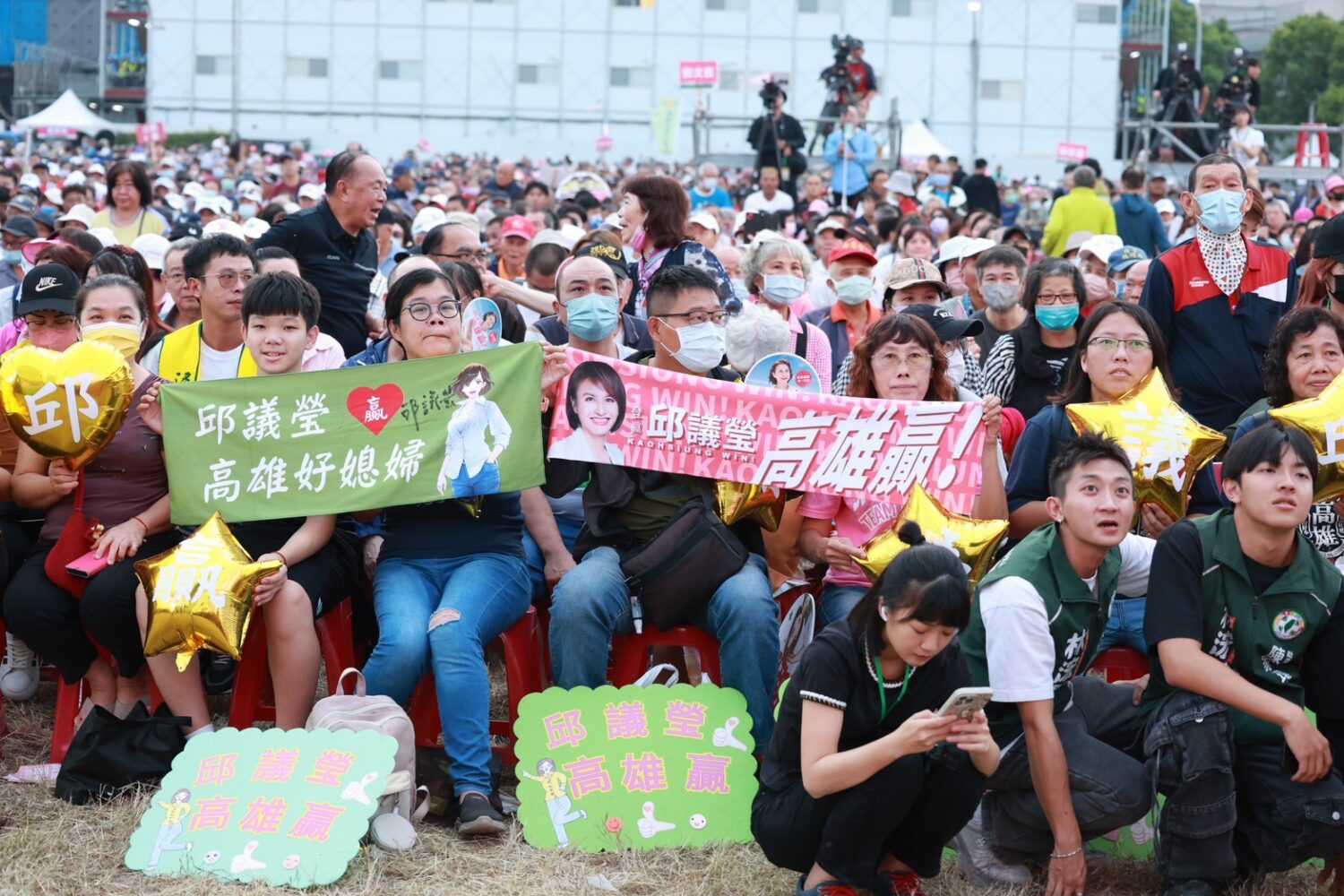 邱議瑩鳳山造勢5萬人力挺  蘇貞昌壓軸助講、跨派系15議員齊聚鳳山