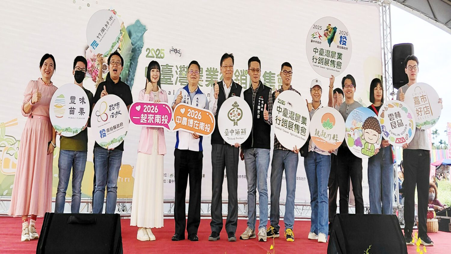 台灣農業卡陰 ? 農業部失職無能 ? 台灣農業卡陰 ? 農業部失職無能 ?