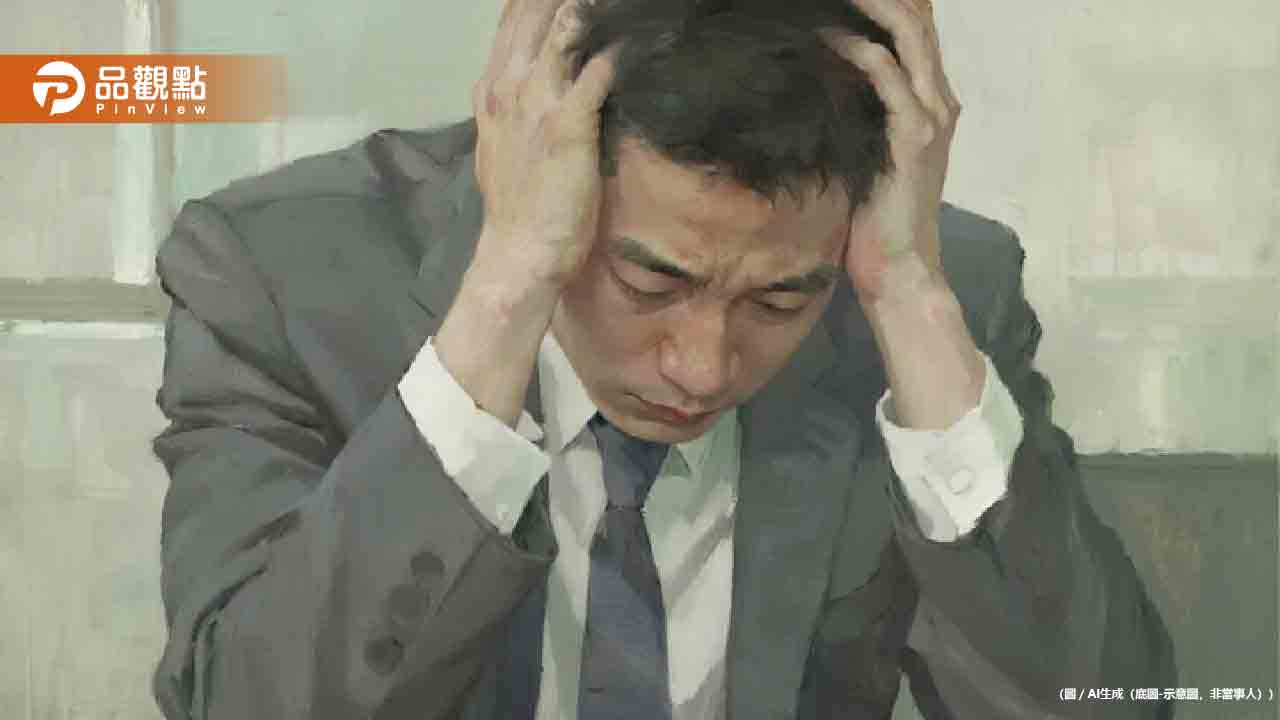 長期堆積壞情緒「8種癌症」真的會憋出來