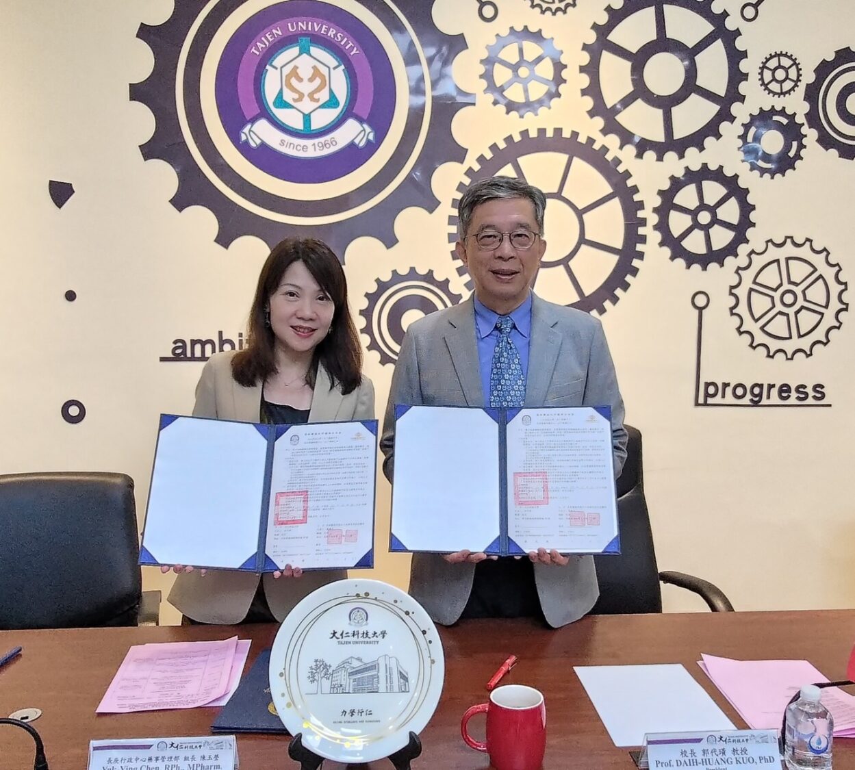 打造未來藥師永續發展的專業舞台 長庚體系藥事管理部與大仁科技大學藥學系簽署合作備忘錄 打造未來藥師永續發展的專業舞台 長庚體系藥事管理部與大仁科技大學藥學系簽署合作備忘錄