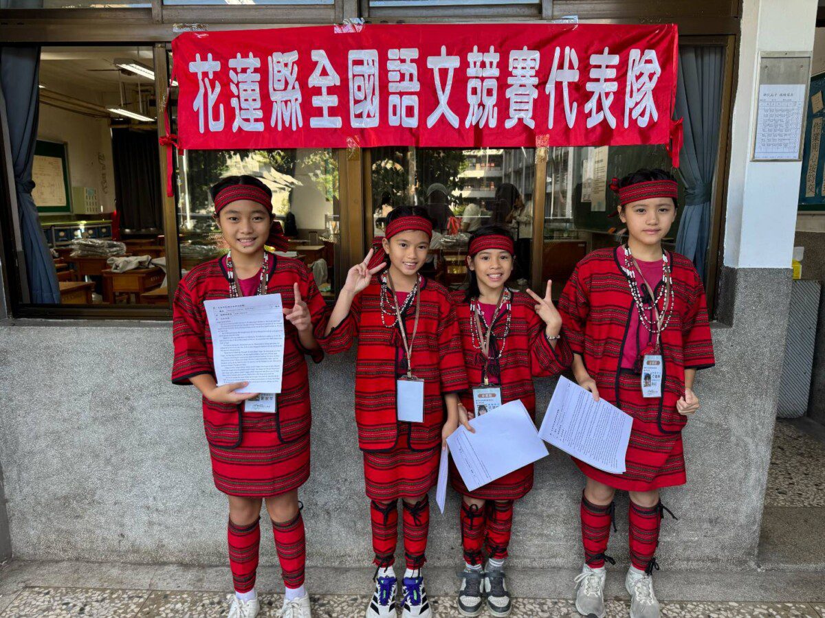 114全國語文競賽團體賽讀者劇場花蓮滿堂彩勇奪4項特優