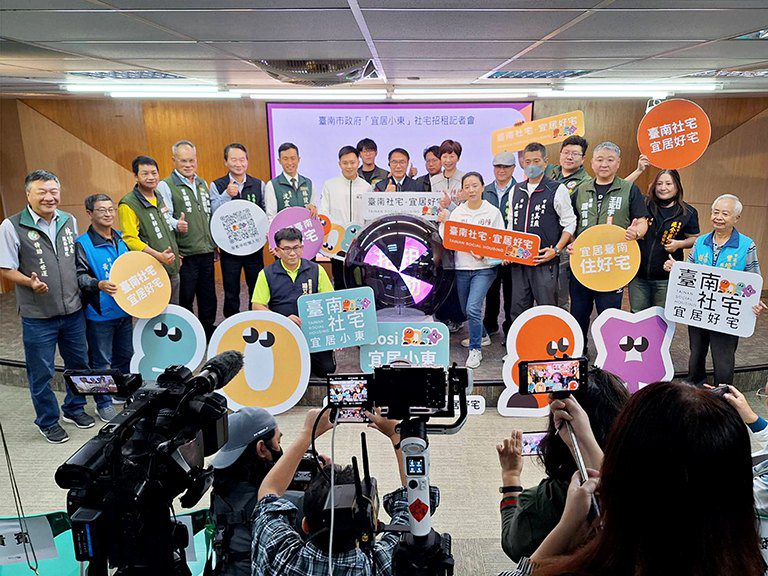 376戶南市宜居小東　12月11日開放申租