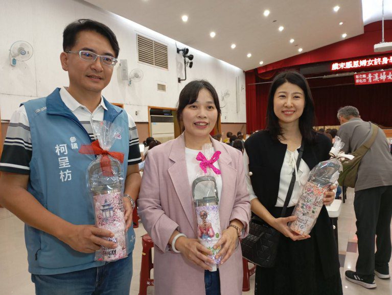 縣議員温芝樺不只會監督縣政 更會以美感教育助婦女找回興趣與自信 縣議員温芝樺不只會監督縣政 更會以美感教育助婦女找回興趣與自信