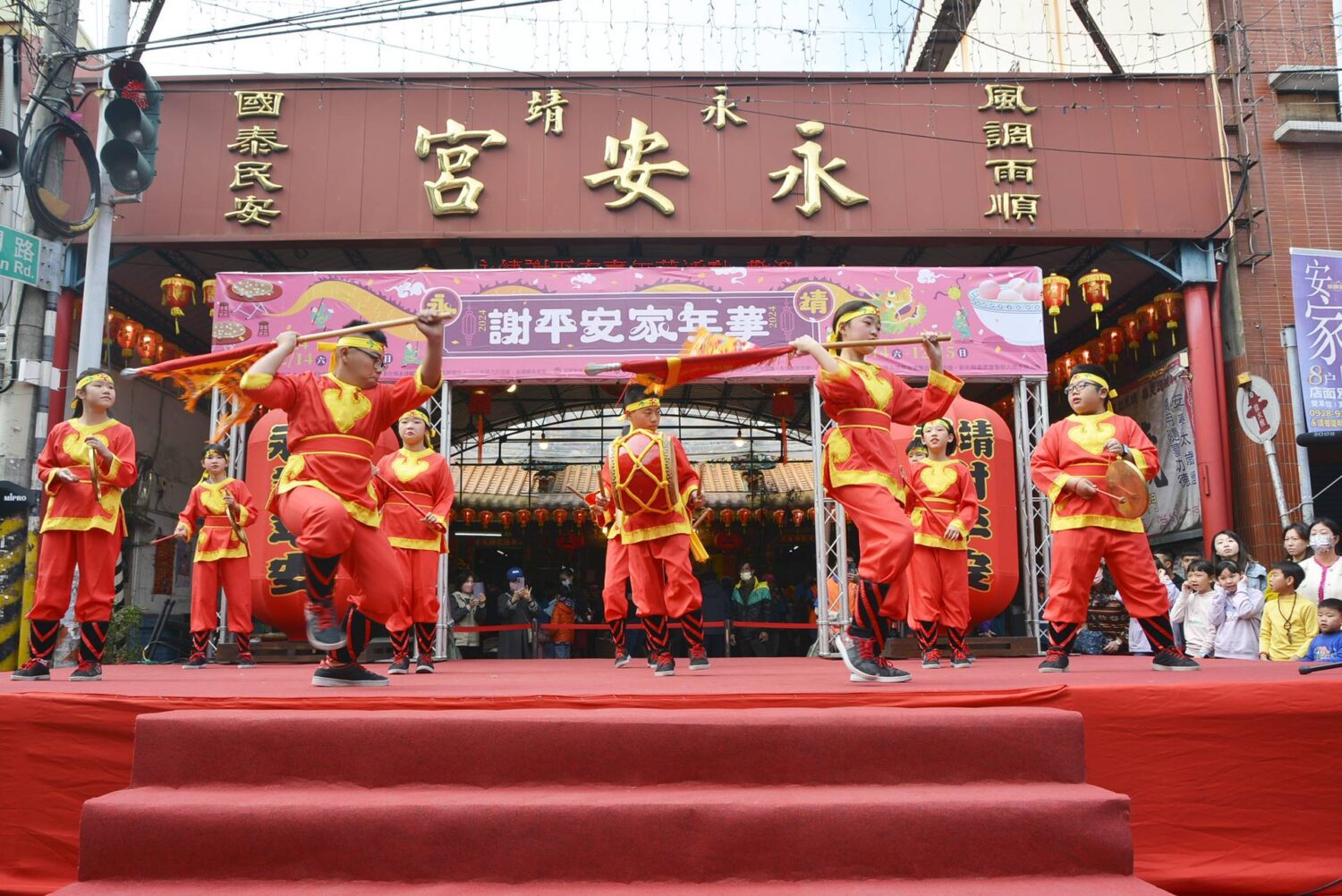 彰化永靖謝平安家年華將登場　永安宮「擲筊賽」首獎iPhone 17