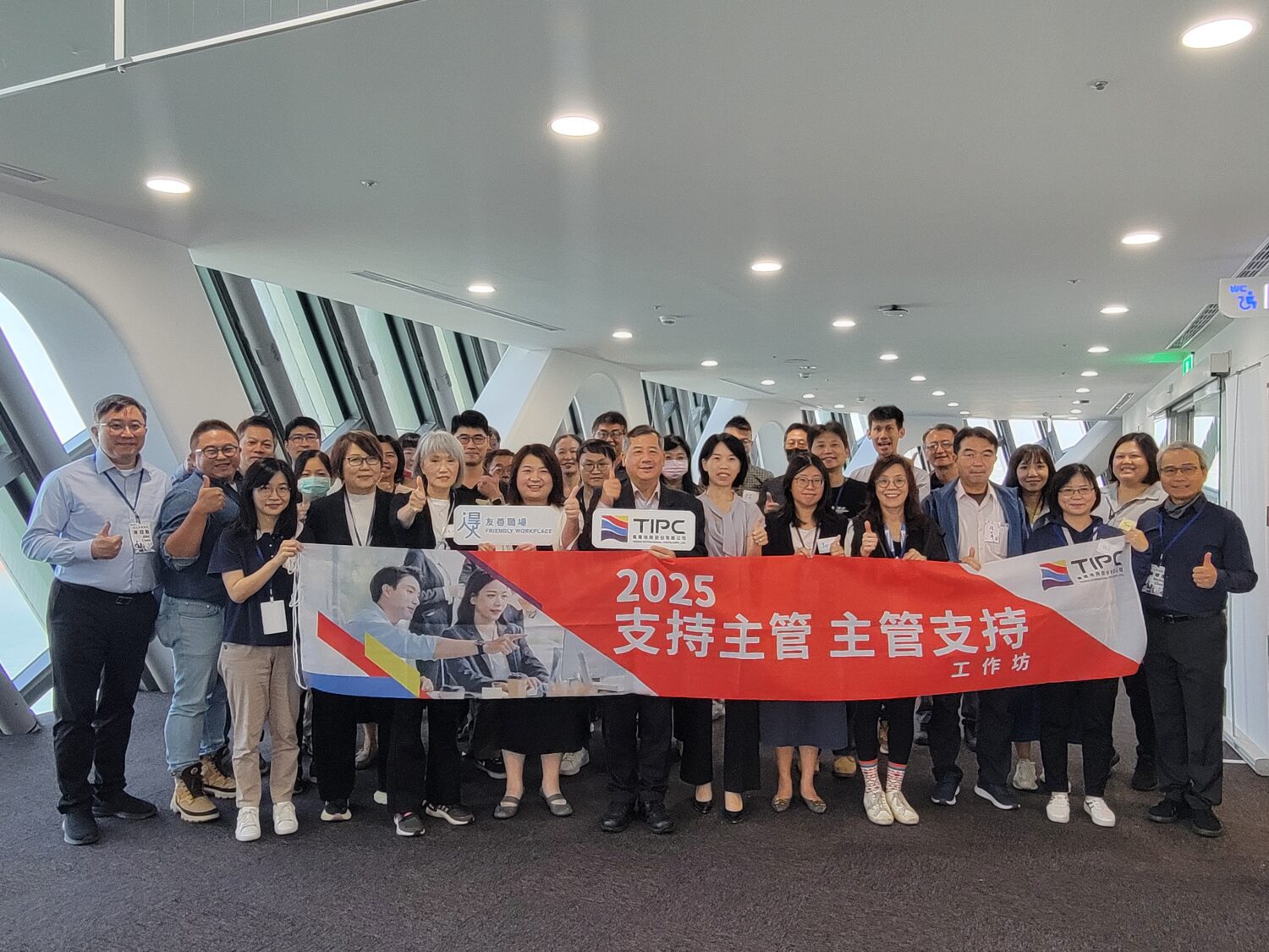 臺灣港務公司擴大招募322名 邀你一同守護港口