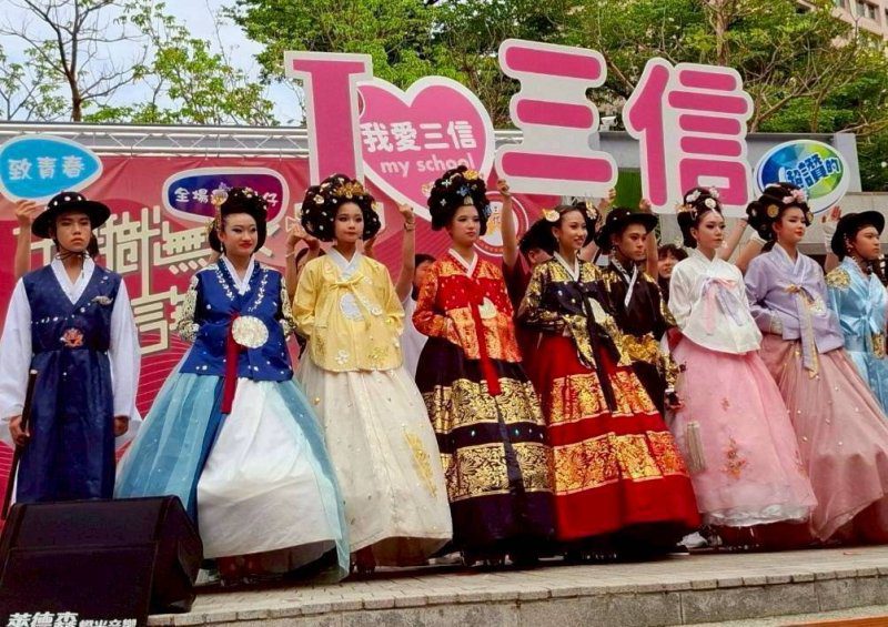 漾新聞|寒假 FUN 假來三信!技職五大群科一次玩透 漾新聞|寒假 FUN 假來三信!技職五大群科一次玩透