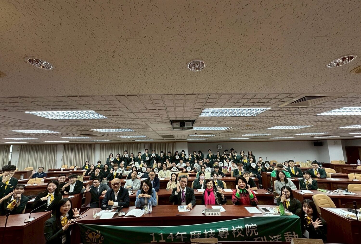 米林浪潮下的高教新視野 高餐大「星新世代」論壇揭密高端餐飲DNA