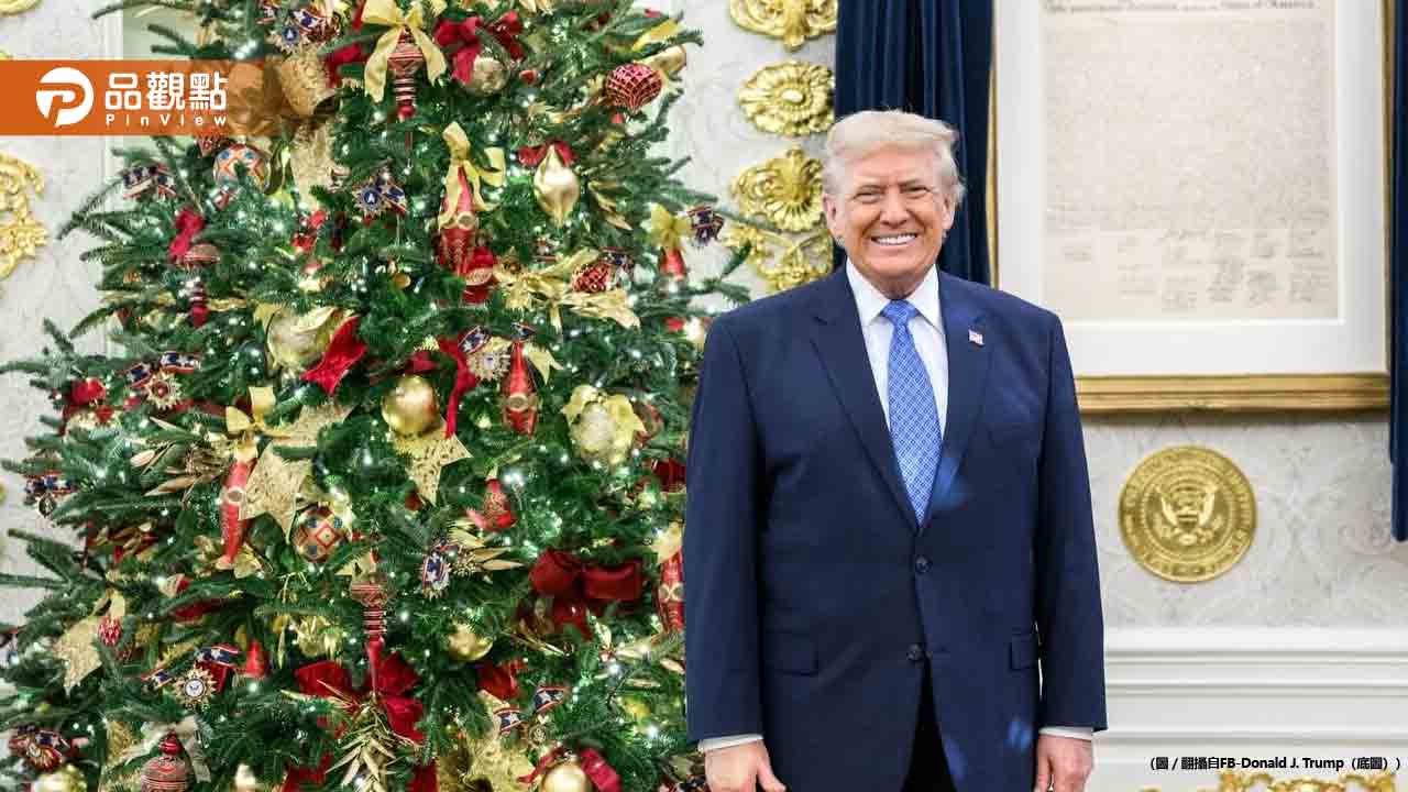 川普凍結對台無償軍援!F-16V戰機交付陷兩難 專家:美軍協防台灣可能性極低 川普凍結對台無償軍援!F-16V戰機交付陷兩難 專家:美軍協防台灣可能性極低