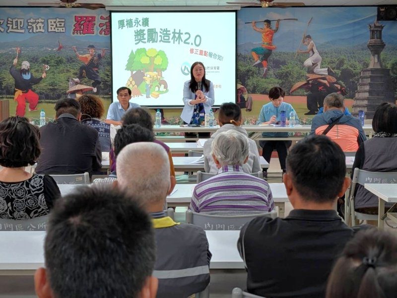 漾新聞|林保署屏東分署長與內門林農有約