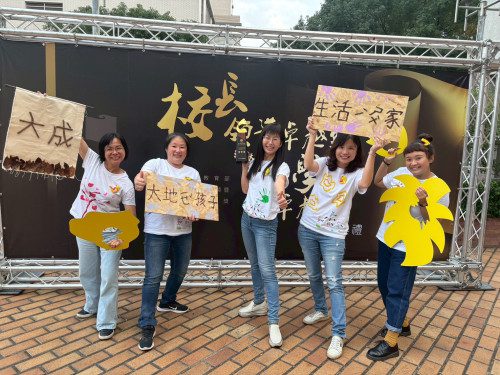 教學卓越創佳績 大成國小及來義國小附設幼兒園榮獲教育部教學卓越獎