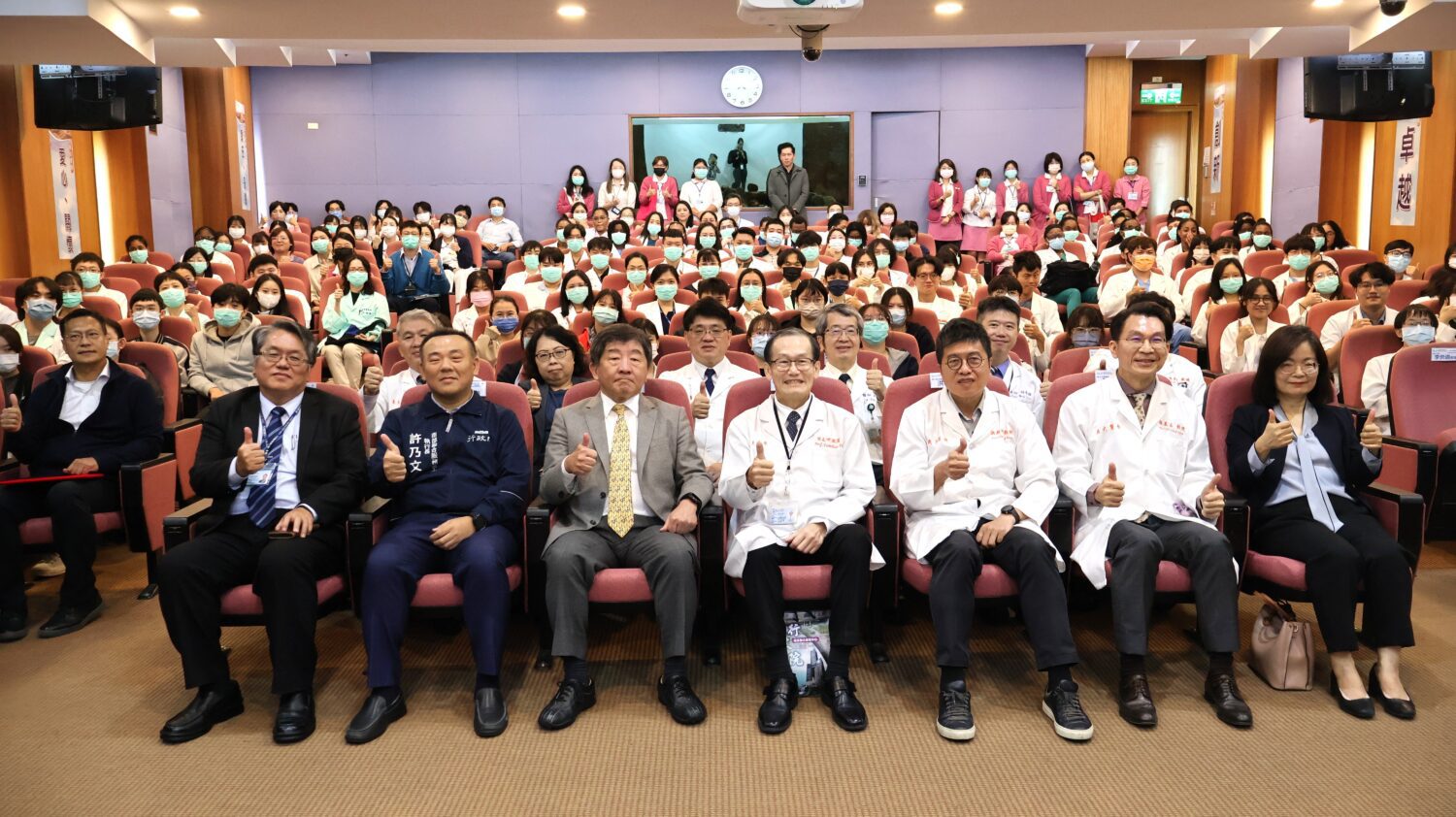 行政院南服中心邀陳時中政委暢談健康台灣