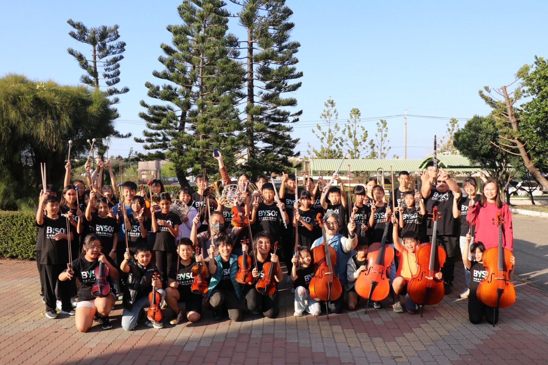 「我不能停,因為孩子在等!」布袋音樂節實踐永續教育 用音樂點亮偏鄉影響力 「我不能停,因為孩子在等!」布袋音樂節實踐永續教育 用音樂點亮偏鄉影響力