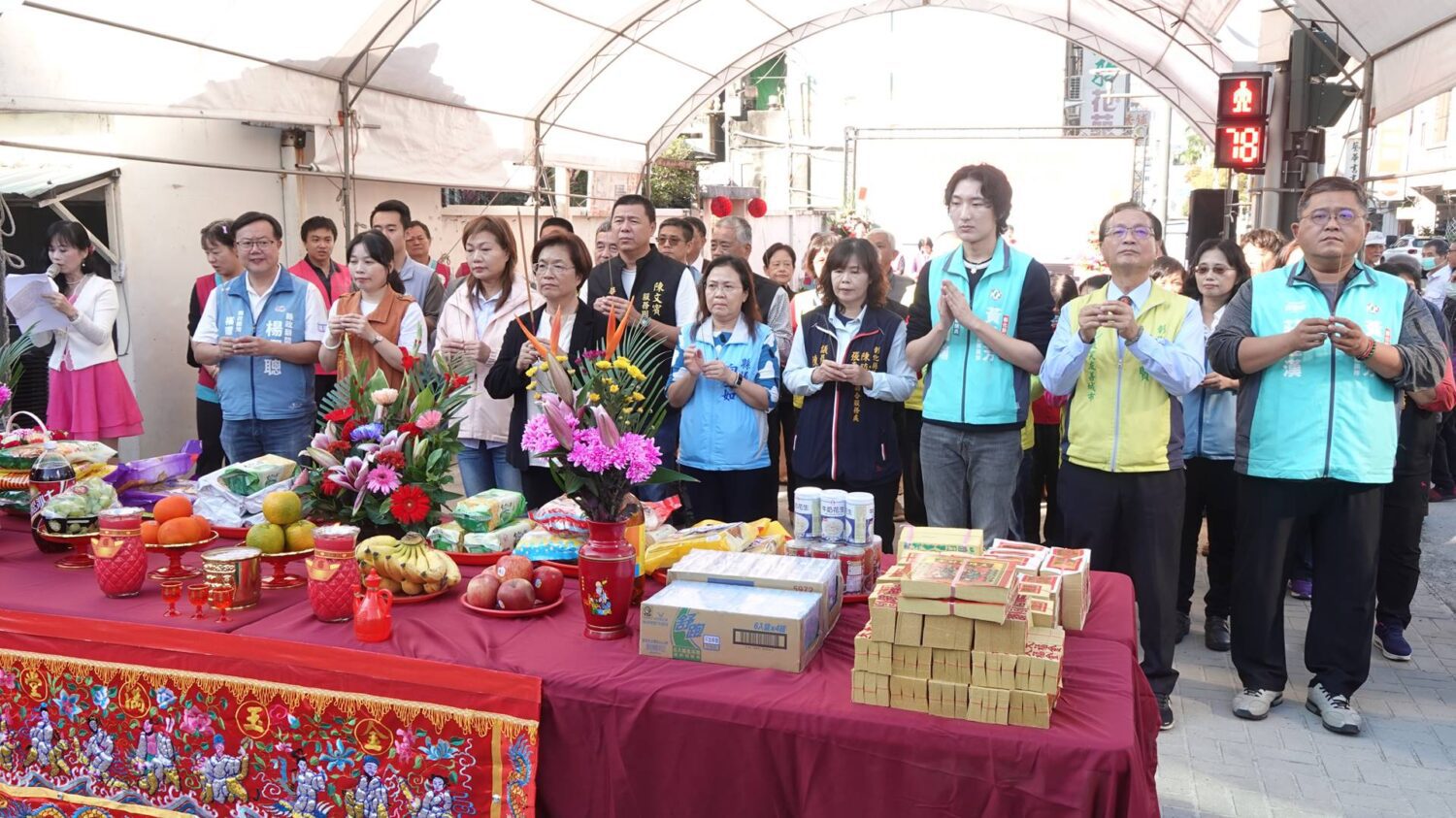 彰化市南郭路一段100號公有房舍再利用工程開工