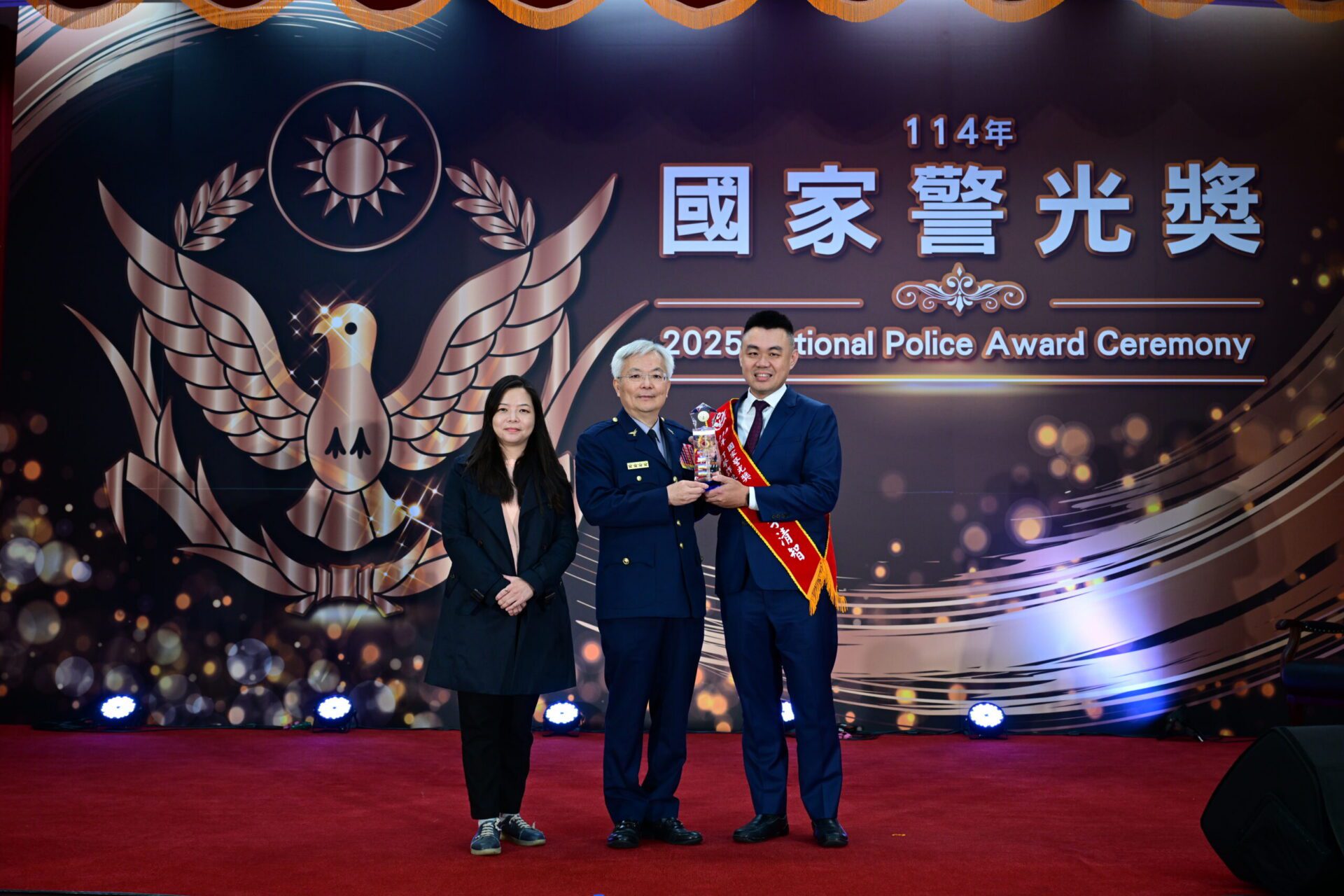 國家警光獎頒獎典禮登場 張榮興勉勵員警為打擊犯罪、改善交通持續奉獻