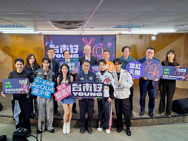 黃偉哲公布耶誕跨年卡司　邀請大家來台南迎新年