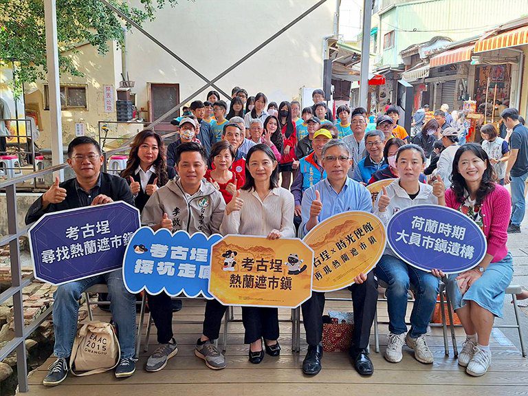 安平考古埕新亮點　展出至115年2月28日