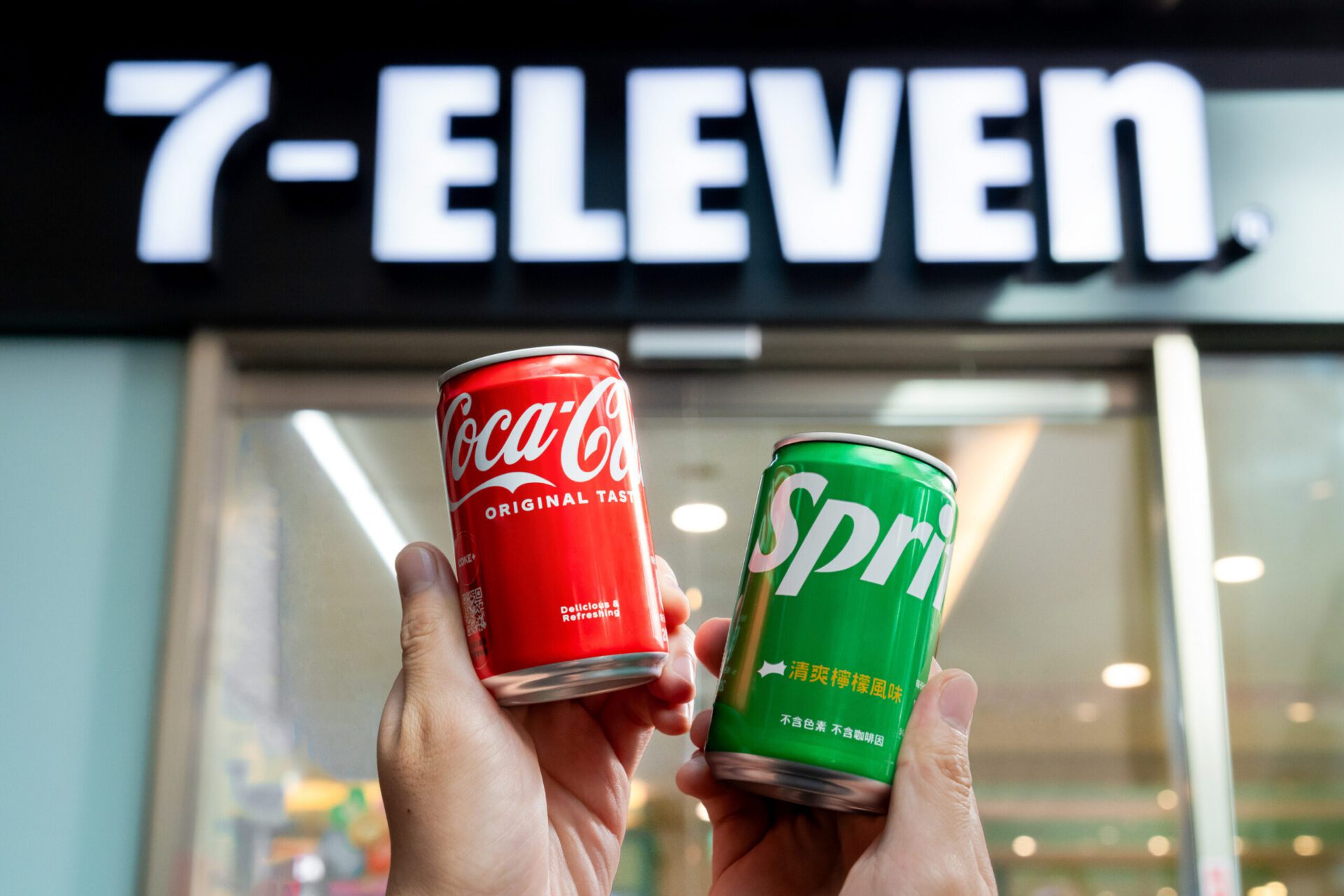 「每一口都有氣」被網友點名最剛好!可口可樂、雪碧200 mL mini迷你罐登場全台 7-ELEVEN 「每一口都有氣」被網友點名最剛好!可口可樂、雪碧200 mL mini迷你罐登場全台 7-ELEVEN
