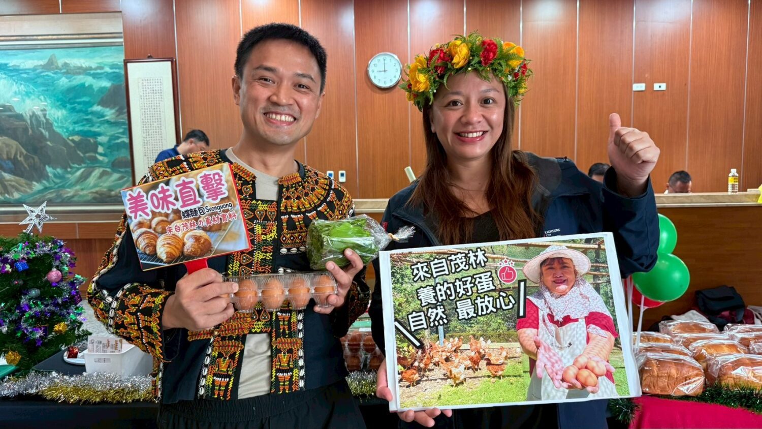 茂林麵包香氣四溢 高市議會市府共推原鄉特色麵包