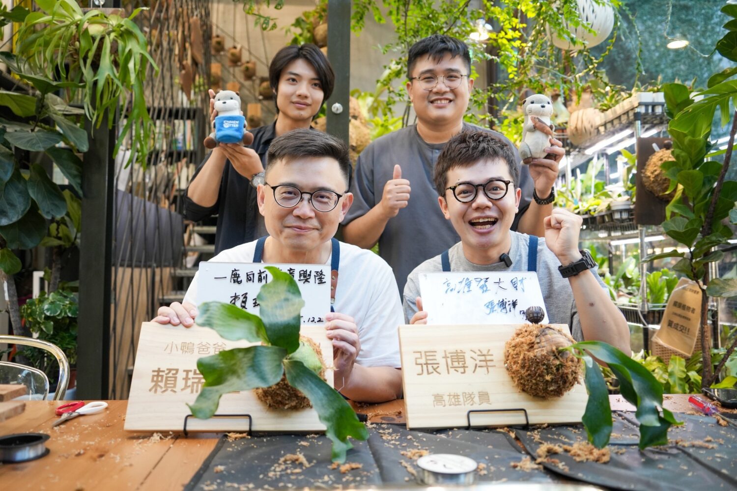 「綠手指」賴瑞隆聯合張博洋化身「養鹿人」手作鹿角蕨 提「文創體驗觀光」政見 「綠手指」賴瑞隆聯合張博洋化身「養鹿人」手作鹿角蕨 提「文創體驗觀光」政見