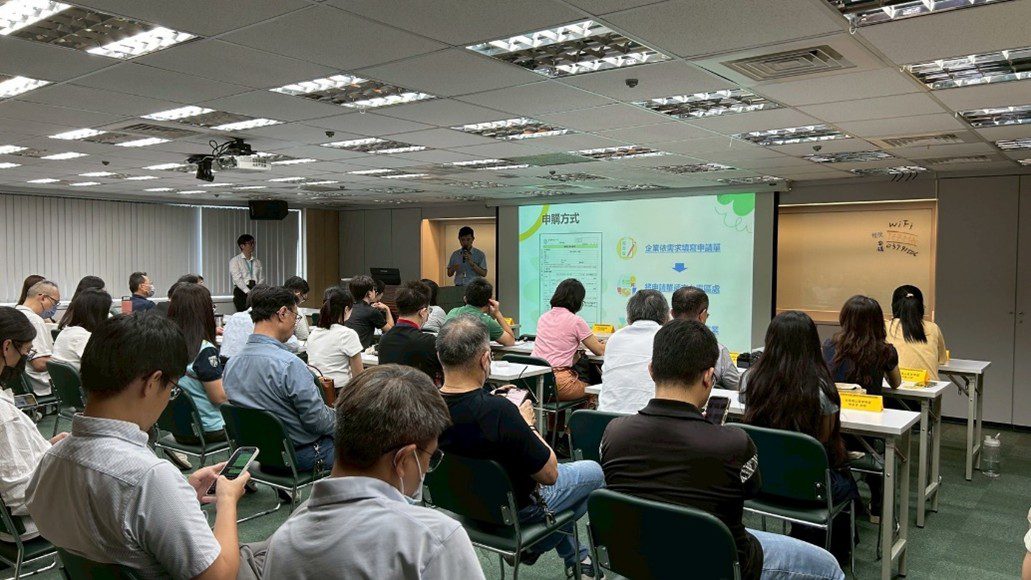 綠電需求升溫 台電 RE30 明年續推 協助企業邁向淨零路線