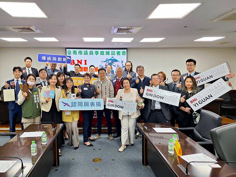 INW國際人脈交流日　12月12日盛大登場