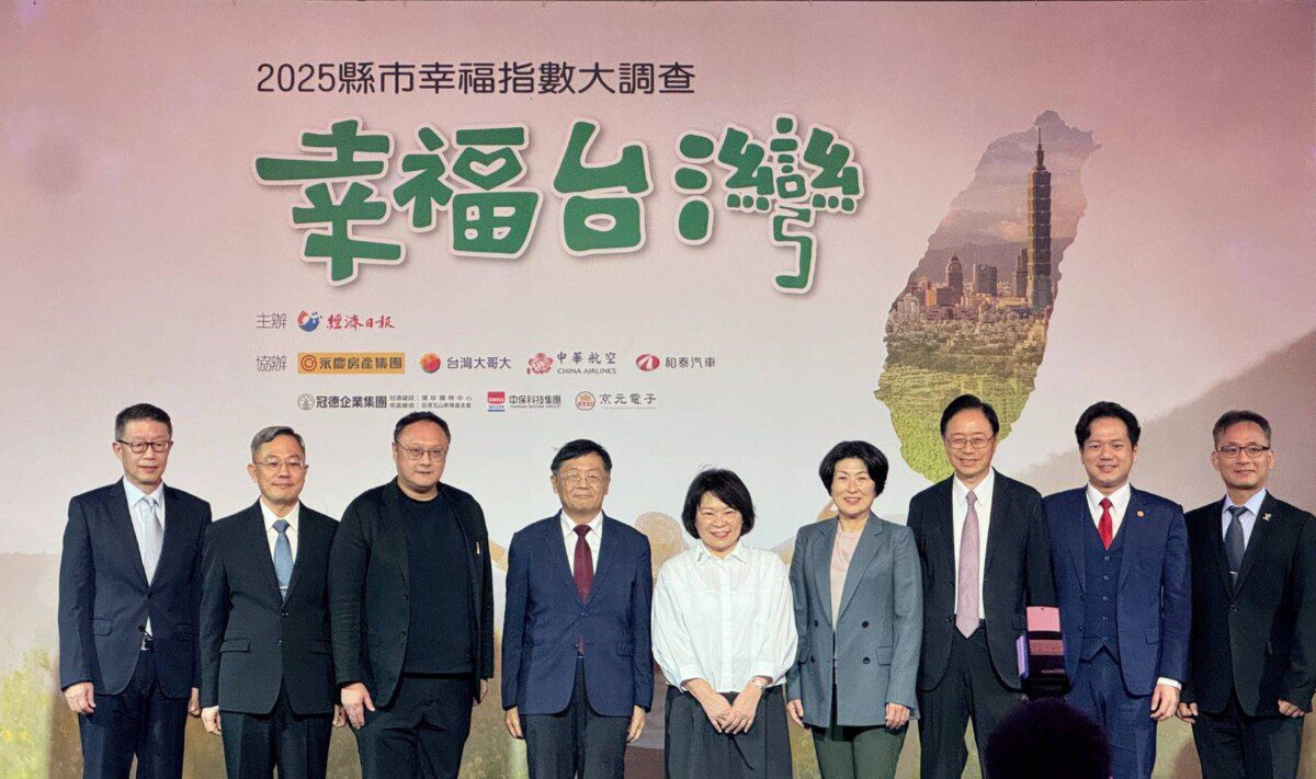 全臺最幸福城市在臺東！ 饒慶鈴：讓臺東人從日常生活感受真正的改變