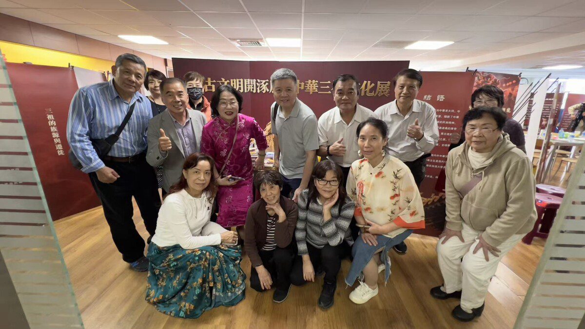 《千古文明開涿鹿 中華三祖文化展》隆重啟幕兩岸共敘根脈文化、深化交流合作