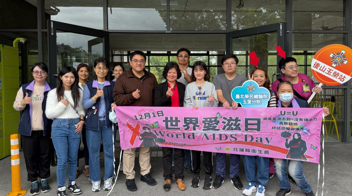 花蓮縣衛生局走進大學 啟動「性」福篩檢服務
