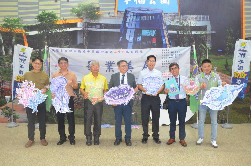 漾新聞｜走出框架的夢！林園高中美術班聯展絢麗登場