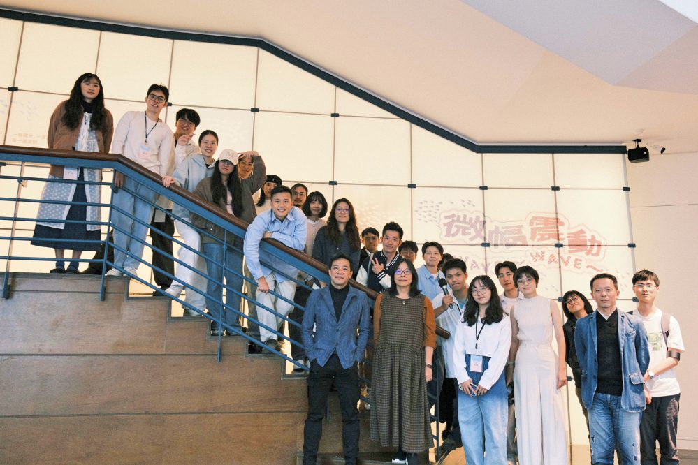 日常縫隙中的感知震動　陽明交大應藝所師生聯展「微幅震動」登場