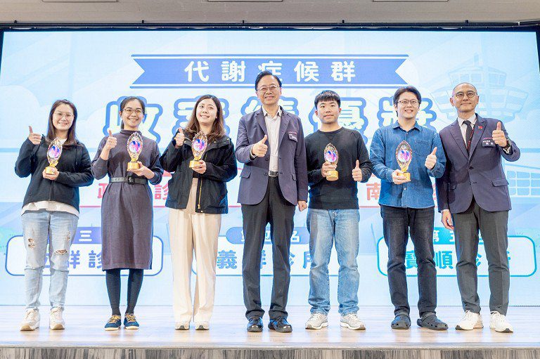 桃市114年健康管理計畫頒獎　喚起更多人對健康管理的重視