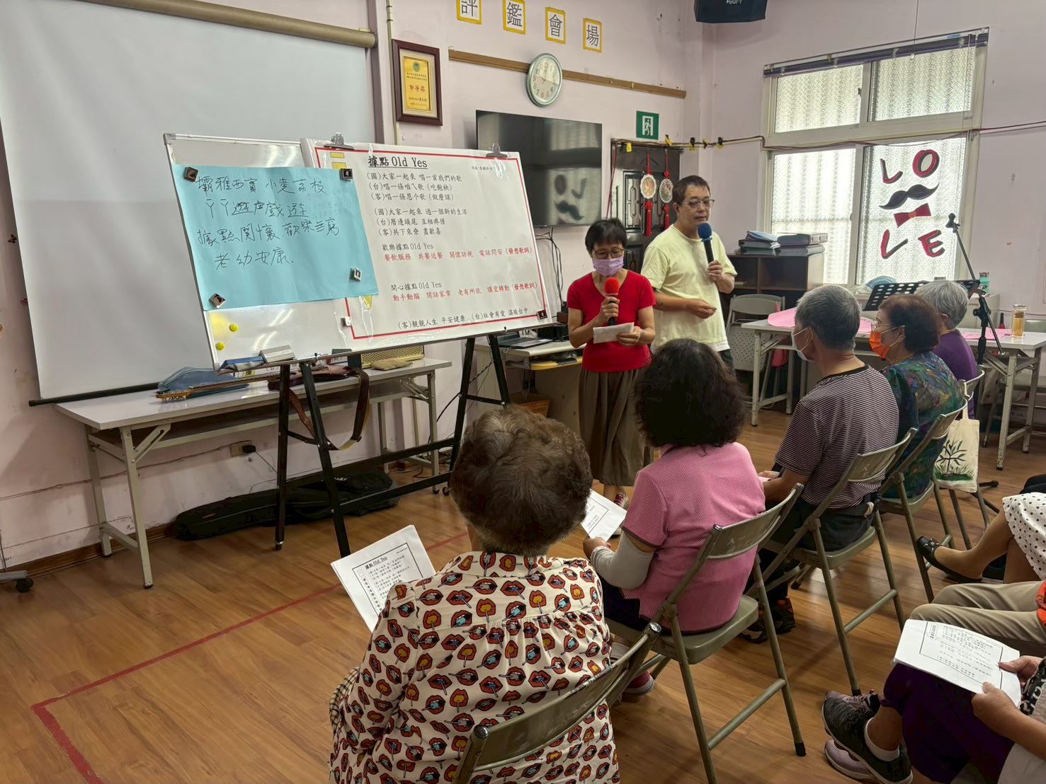 從850%高執行率看客家發展「量化迷思」 臺中市政府實質效益與永續發展困境分析