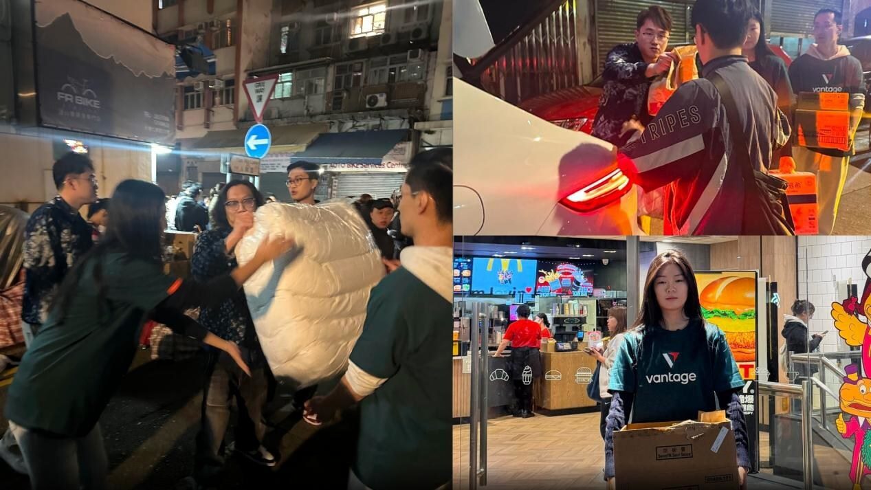 科技向善,暖港行動:Web3金融科技行業以「資金+人力」雙線響應香港大埔火災 科技向善,暖港行動:Web3金融科技行業以「資金+人力」雙線響應香港大埔火災