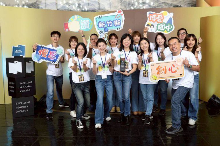 博愛國中、東興附幼創意教學　雙獲教育部教學卓越銀質獎