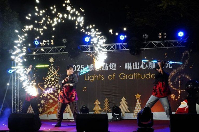 中華大學感恩點燈夜　星光藝人與超級抽獎嗨翻全場