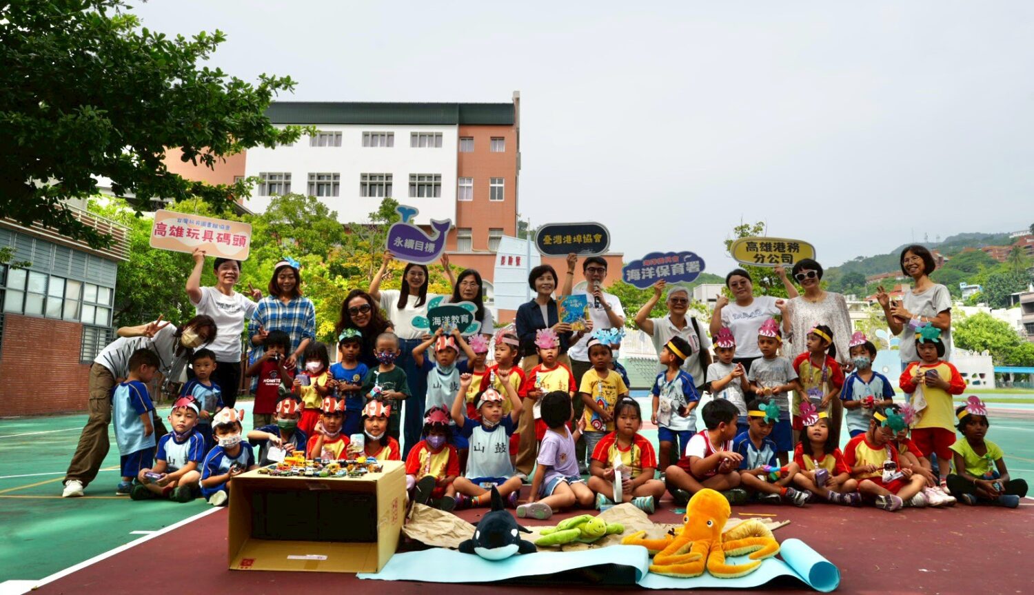 臺灣港埠協會攜手海保署！打造沉浸式海洋劇  幼兒秒懂生態