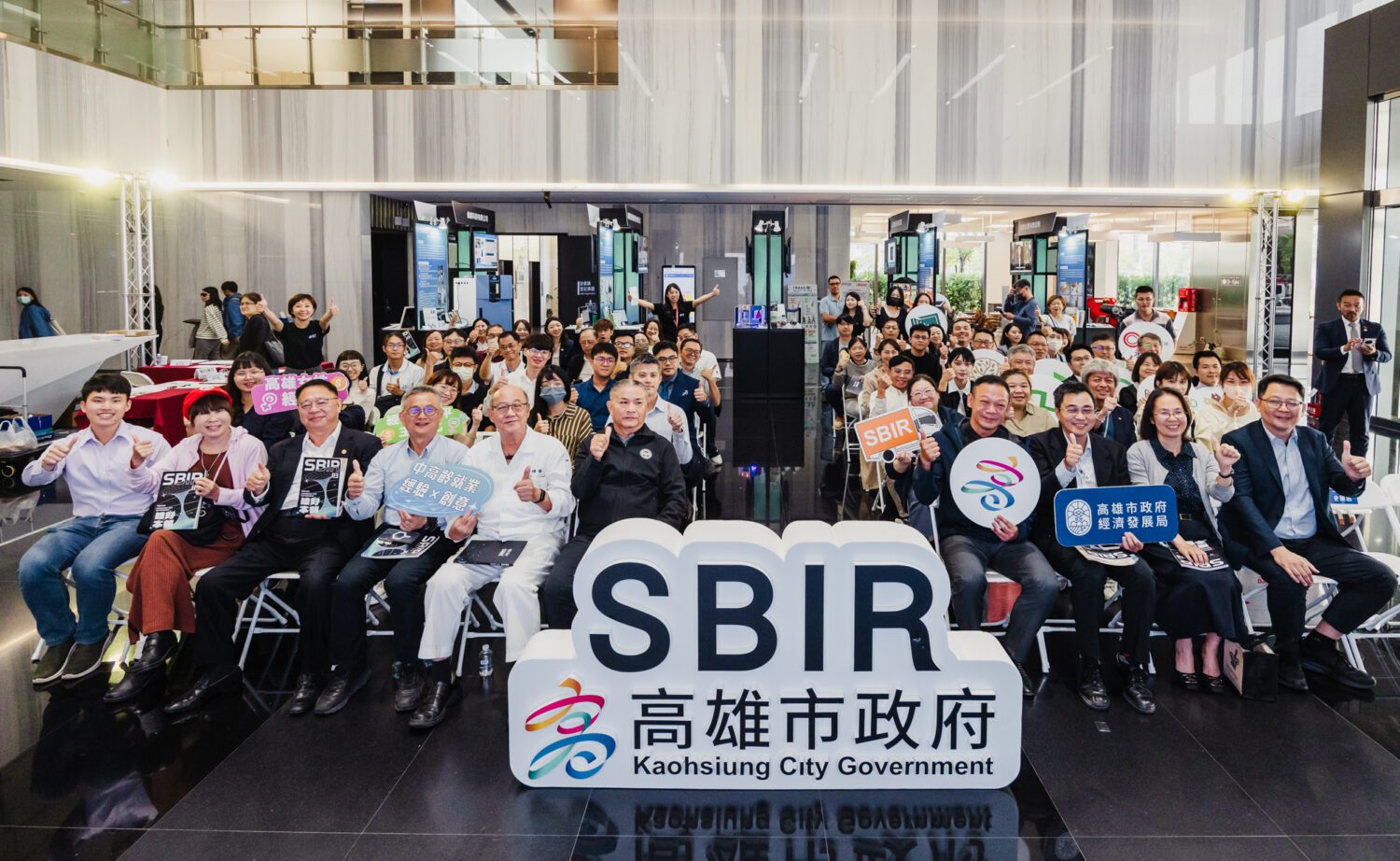 高雄SBIR創新研發成果發表 見證高雄中小企業的卓越成果 智能永續升級打開國際市場