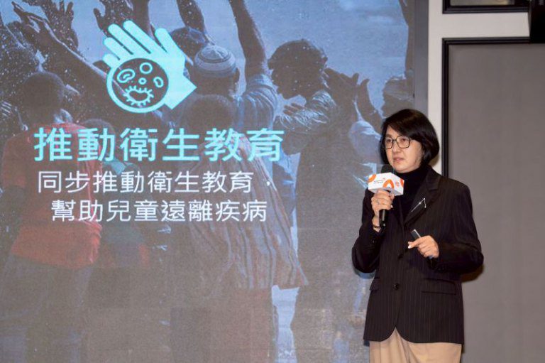 台灣世界展望會 X《商業周刊》ESG 論壇　啟動永續共創力