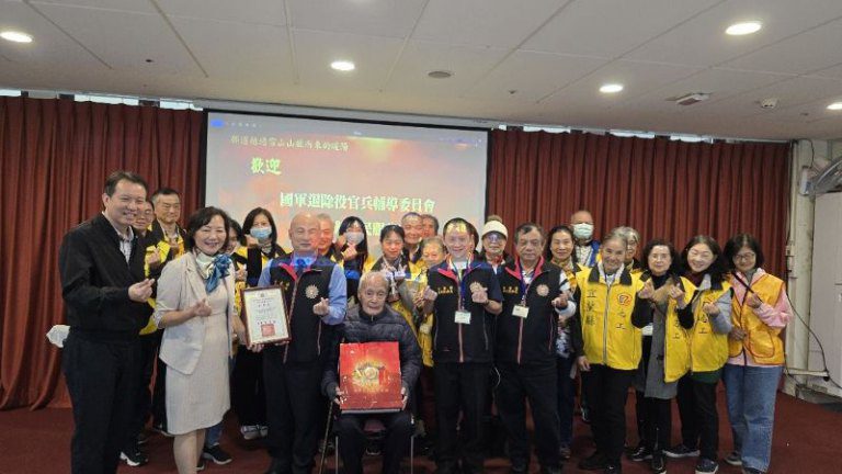 宜蘭榮服處參訪新竹榮家　借鏡智慧照護提升榮欣志工服務量能