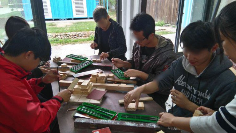 竹縣啟動「竹夢少年啟程基地」 徵求兒少共同設計夢想空間 竹縣啟動「竹夢少年啟程基地」 徵求兒少共同設計夢想空間