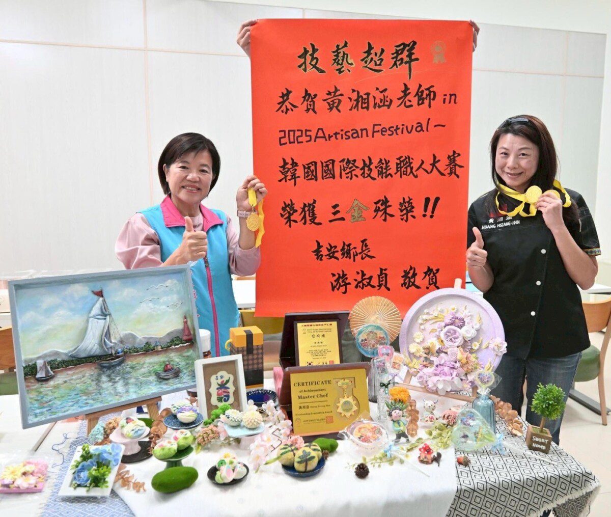 黃湘涵團隊於國際技能職人賽奪6金游淑貞貼紅榜肯定選手勇奪國際榮耀