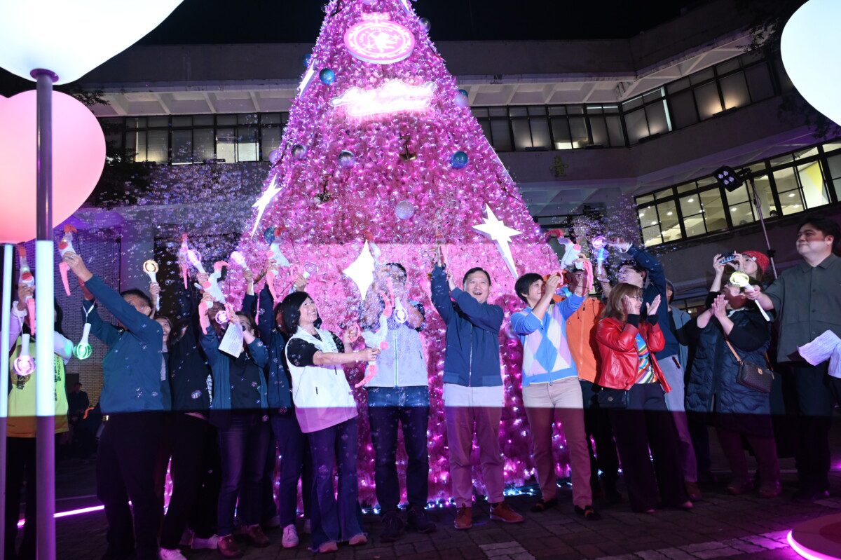 2025縣府聖誕樹點燈 一起傳遞愛與希望 歡迎來臺東慶聖誕及跨年 2025縣府聖誕樹點燈 一起傳遞愛與希望 歡迎來臺東慶聖誕及跨年