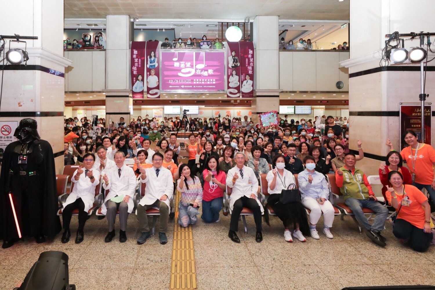 高雄長庚攜手癌症希望基金會 「聽希望在唱歌」以音樂陪伴癌友