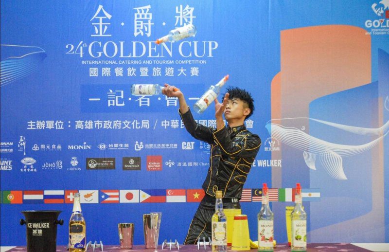 漾新聞|17國665選手匯聚高雄 金爵獎打造國際餐旅競技新高度 漾新聞|17國665選手匯聚高雄 金爵獎打造國際餐旅競技新高度