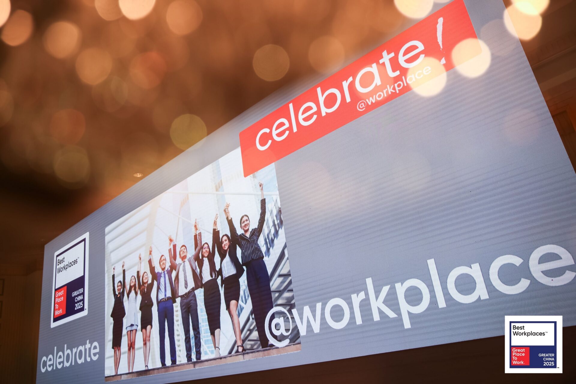 Great Place To Work™ 大中華區慶祝2025年大中華區 Best Workplaces™ 榜單