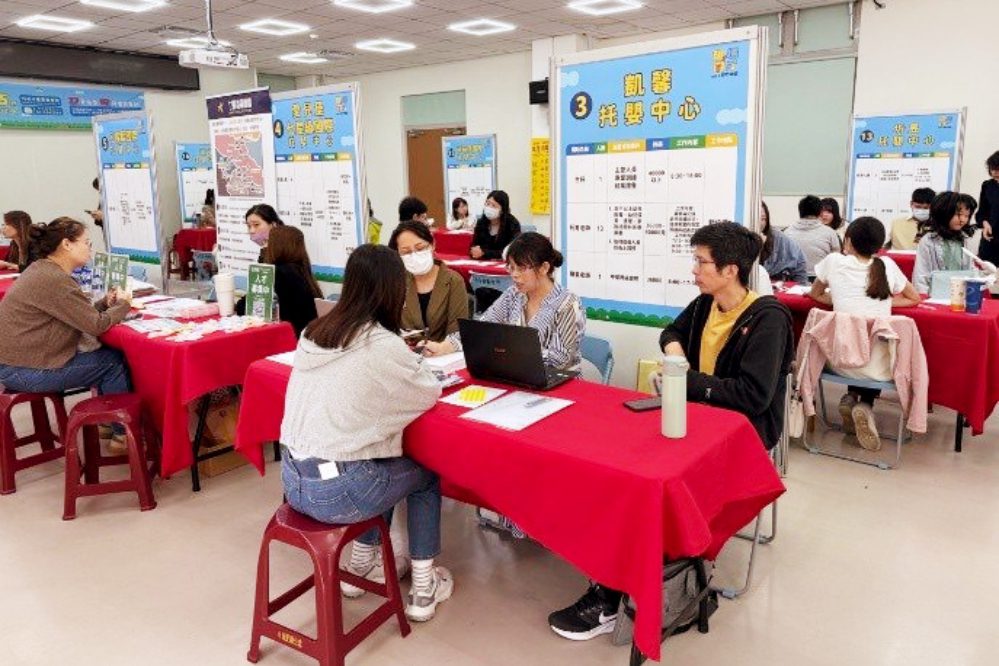 桃竹苗分署攜手21家優質企業 新竹產業園區12/9徵才1,691職缺 桃竹苗分署攜手21家優質企業 新竹產業園區12/9徵才1,691職缺