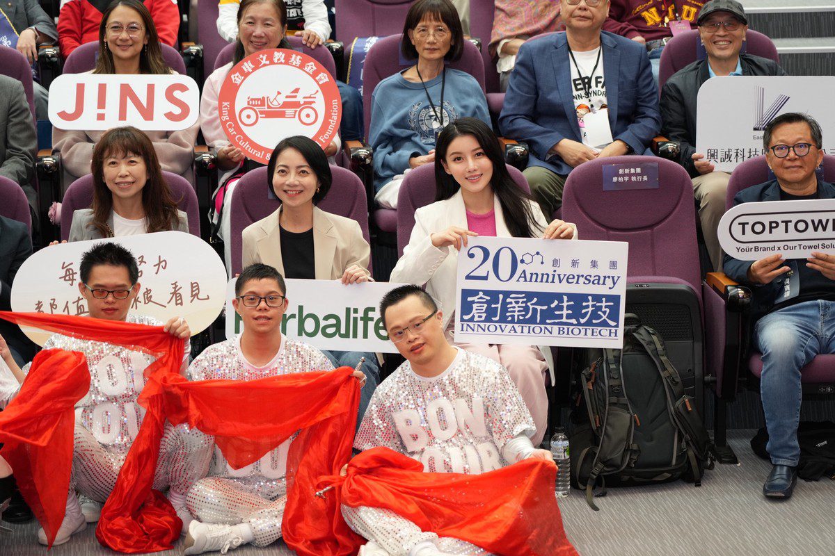 金唐獎見證唐寶寶的高光時刻，創新醫學集團以行動實踐CSR社會責任，感動20萬人次