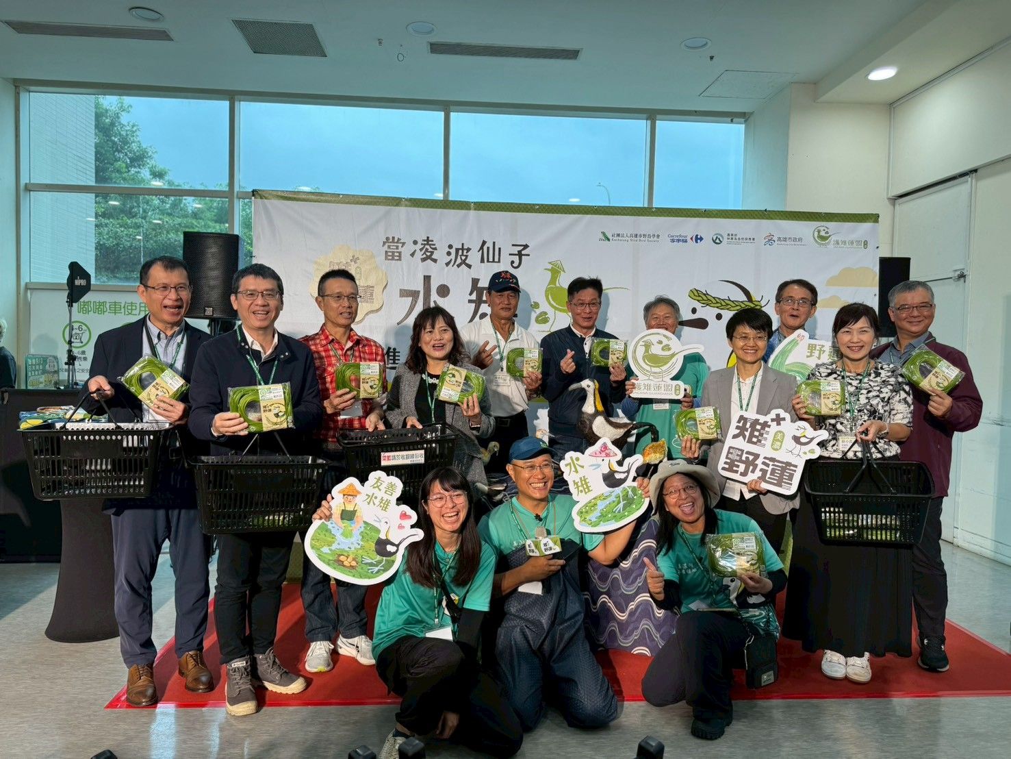 南臺灣客庄美濃的綠色經濟軟實力 美濃「雉+野蓮」正式上架家樂福 南臺灣客庄美濃的綠色經濟軟實力 美濃「雉+野蓮」正式上架家樂福