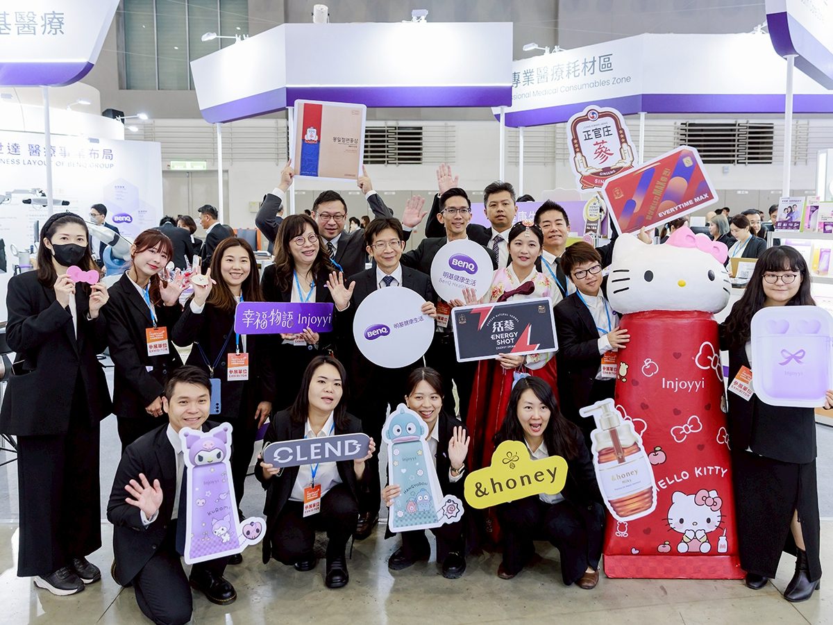 明基健康生活「Injoyyi」CICA彩妝上市 AI幸福觀測站把幸福融入日常