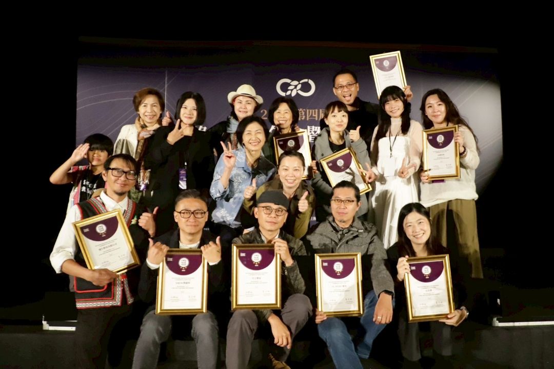 英國Food Made Good星級授證    南投縣榮獲「最佳永續飲食城市獎」